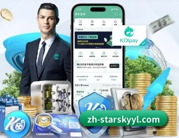 星空娱乐 APP